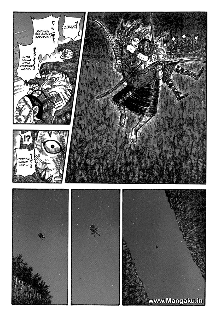 Kingdom