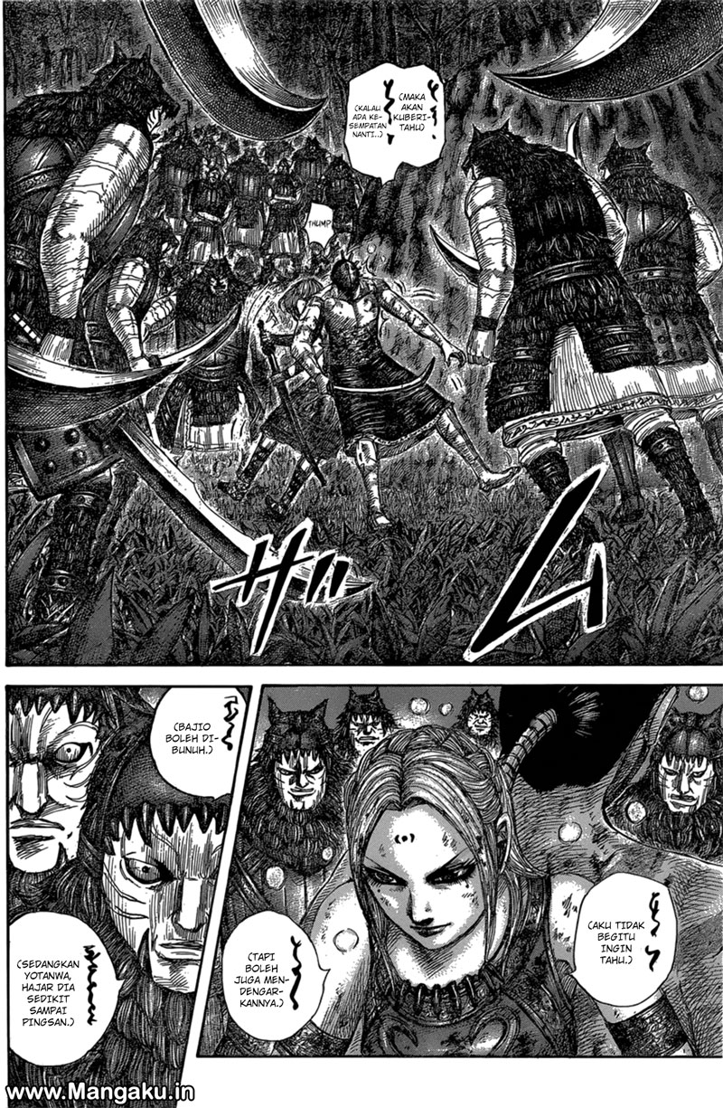Kingdom