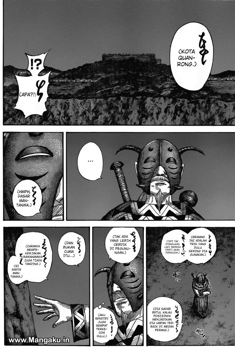 Kingdom