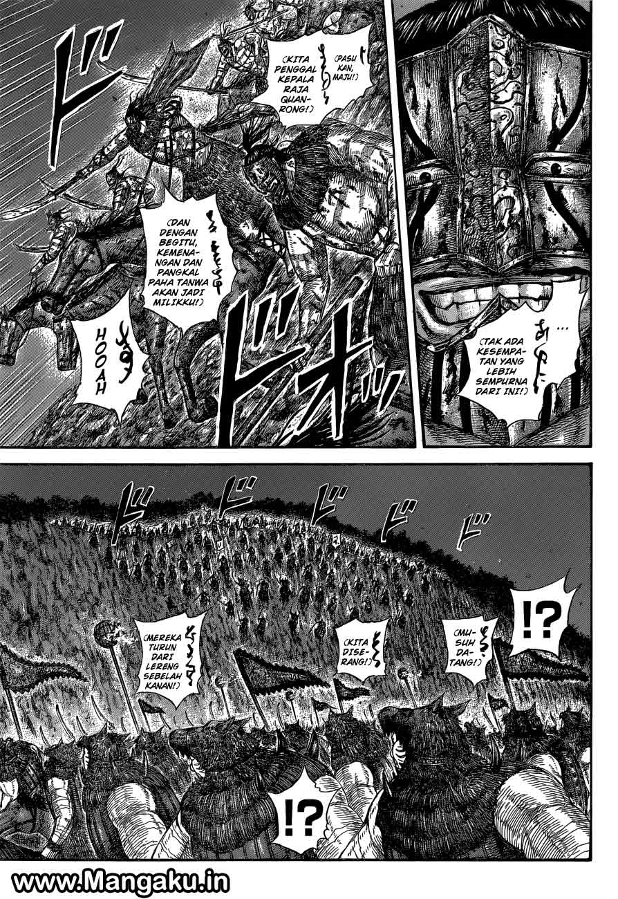 Kingdom