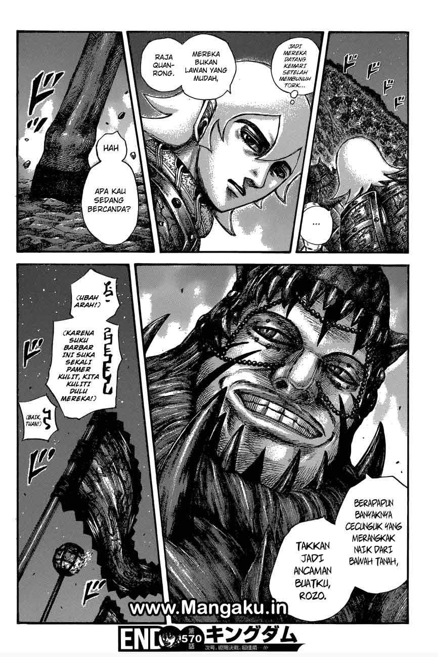 Kingdom
