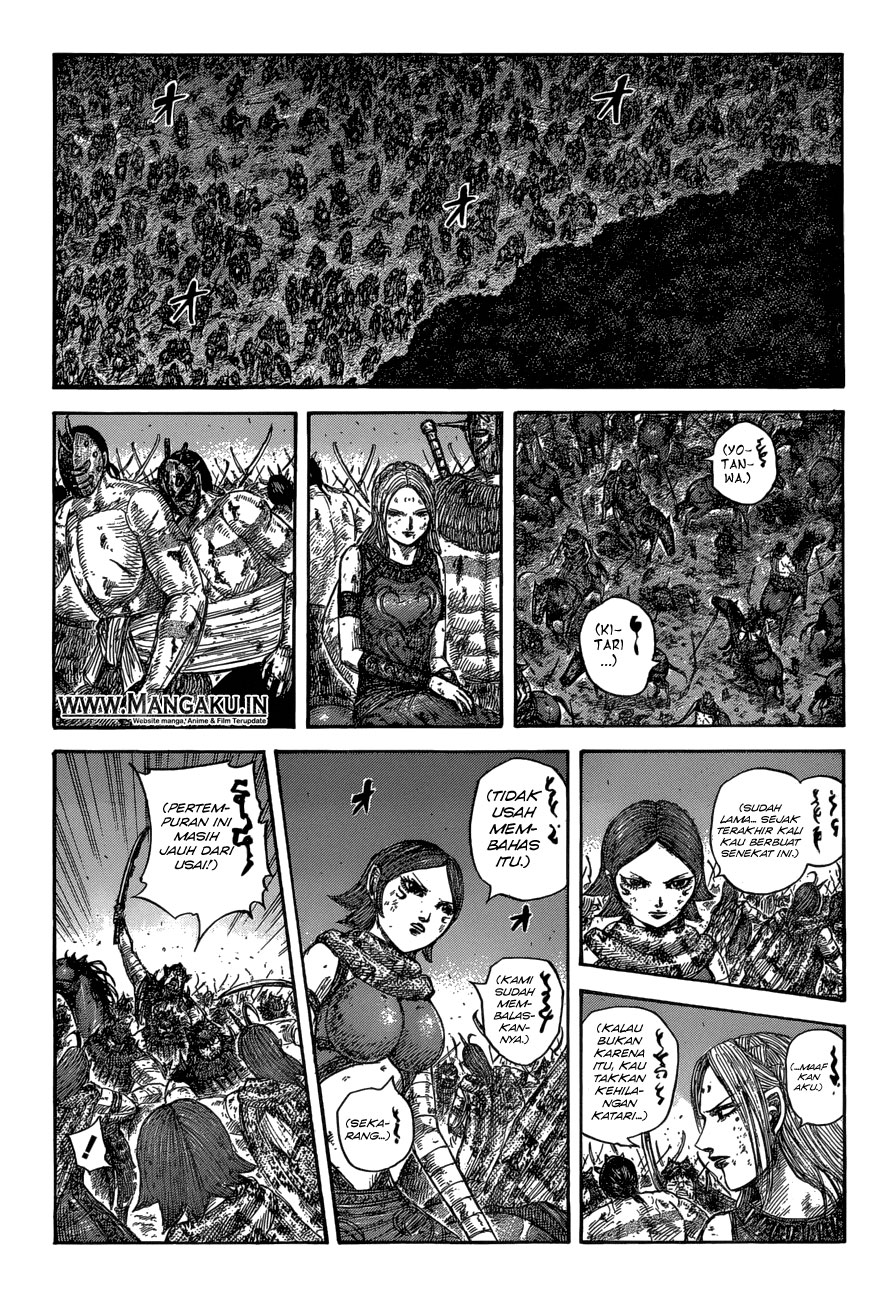 Kingdom