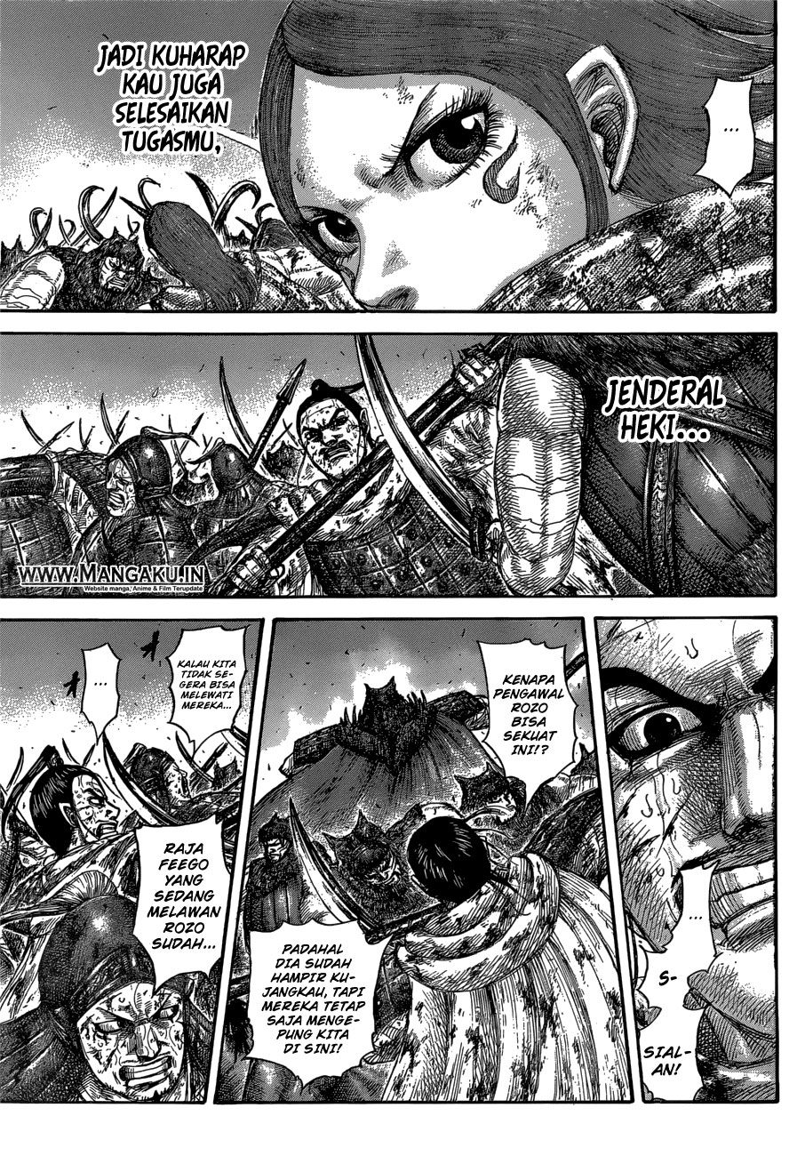 Kingdom