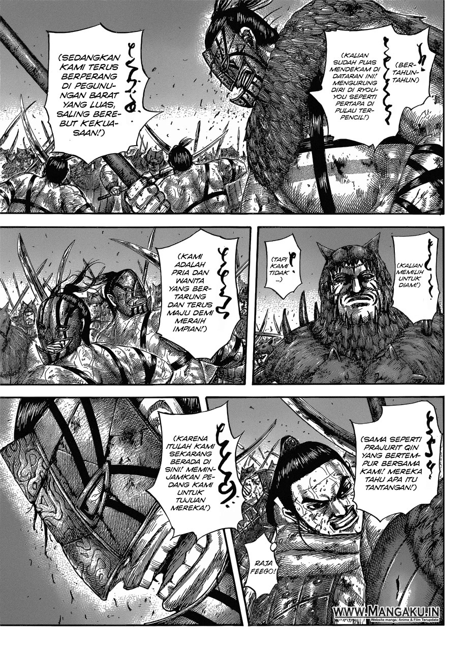 Kingdom
