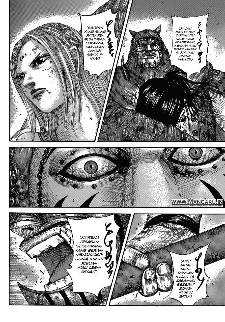 Kingdom