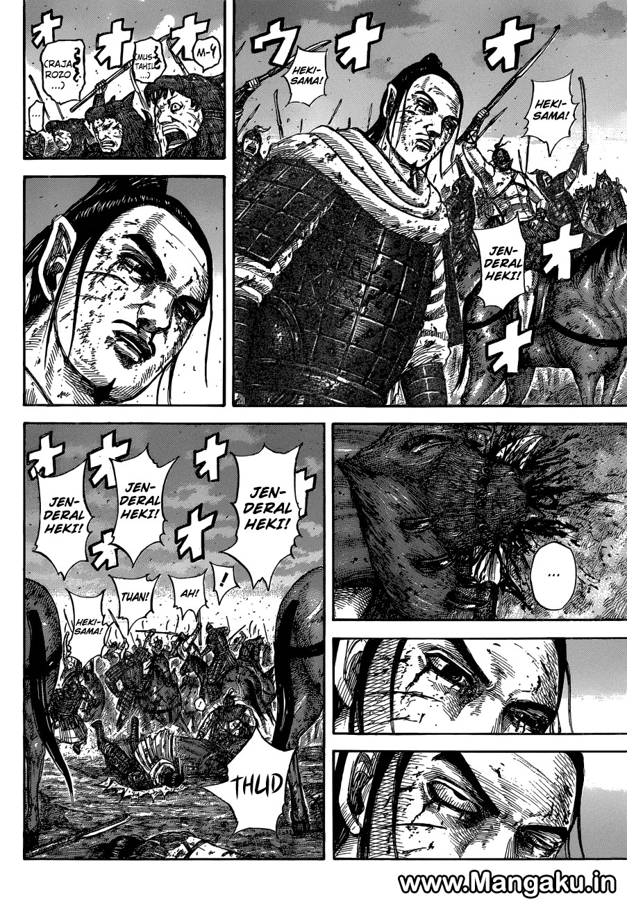 Kingdom