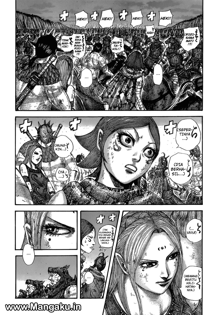 Kingdom