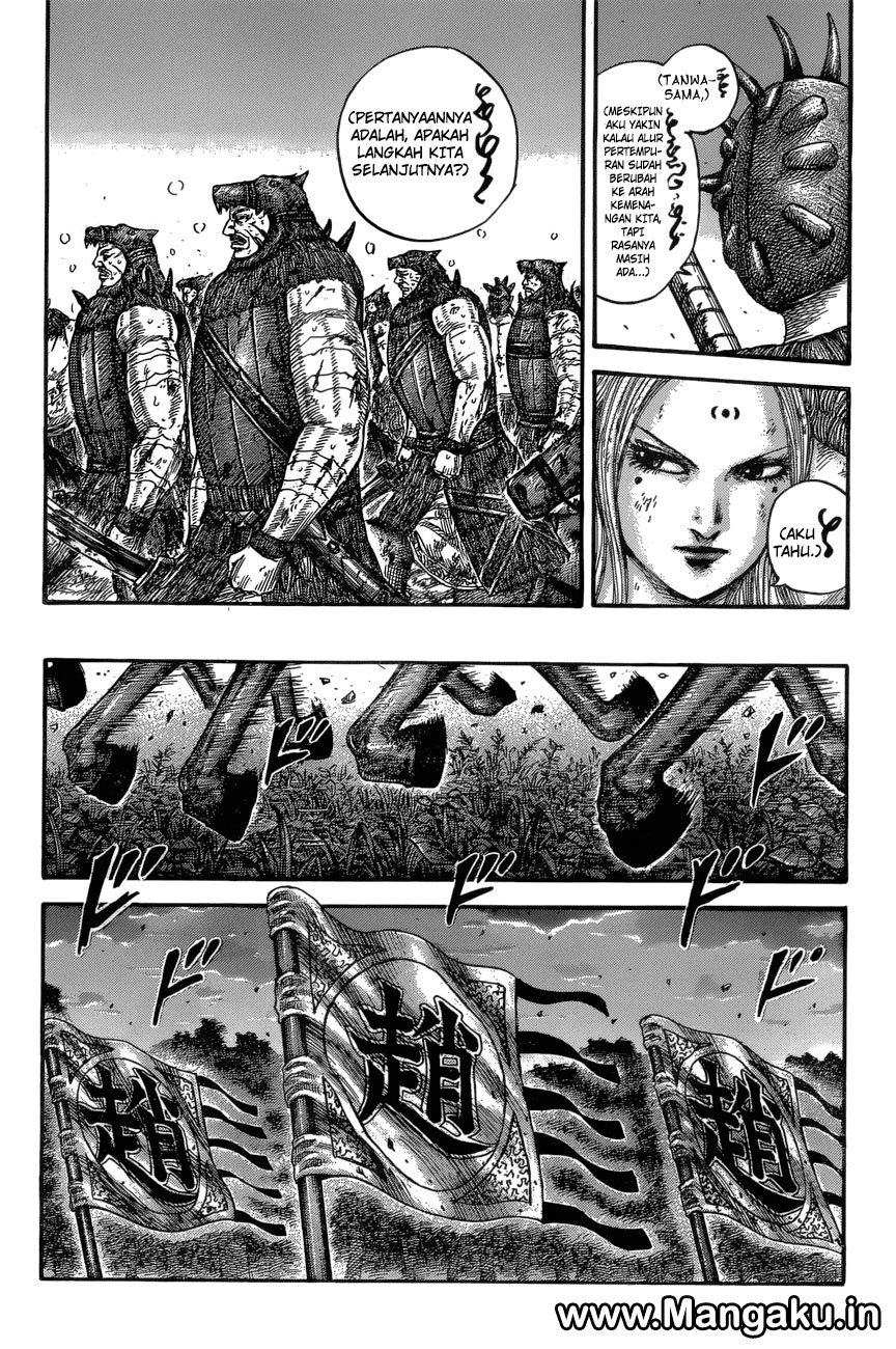 Kingdom