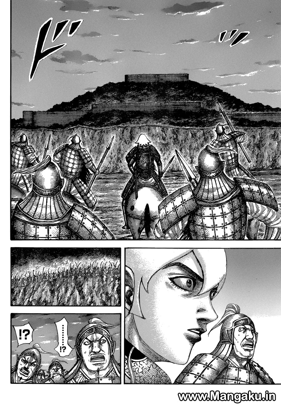 Kingdom