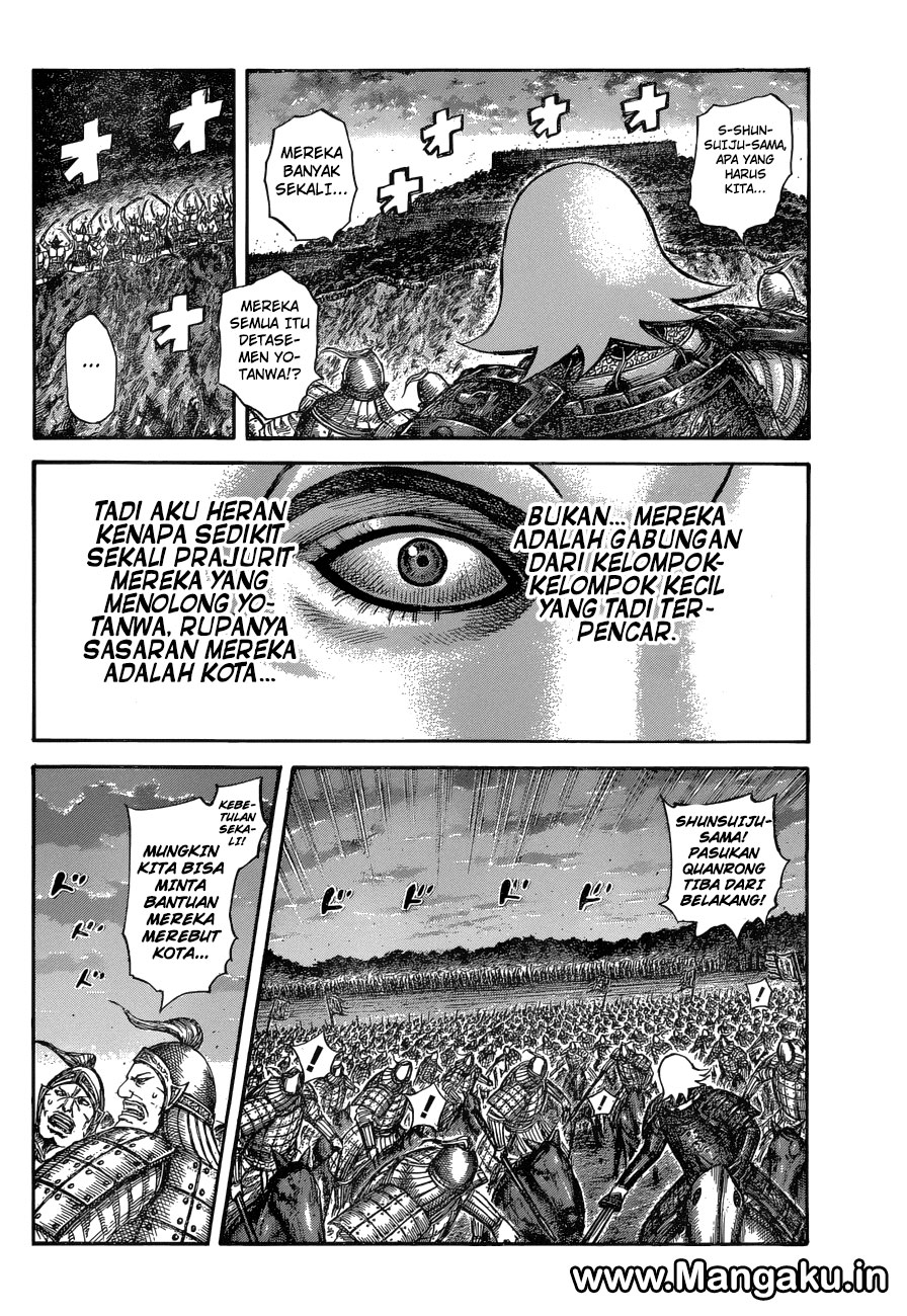 Kingdom