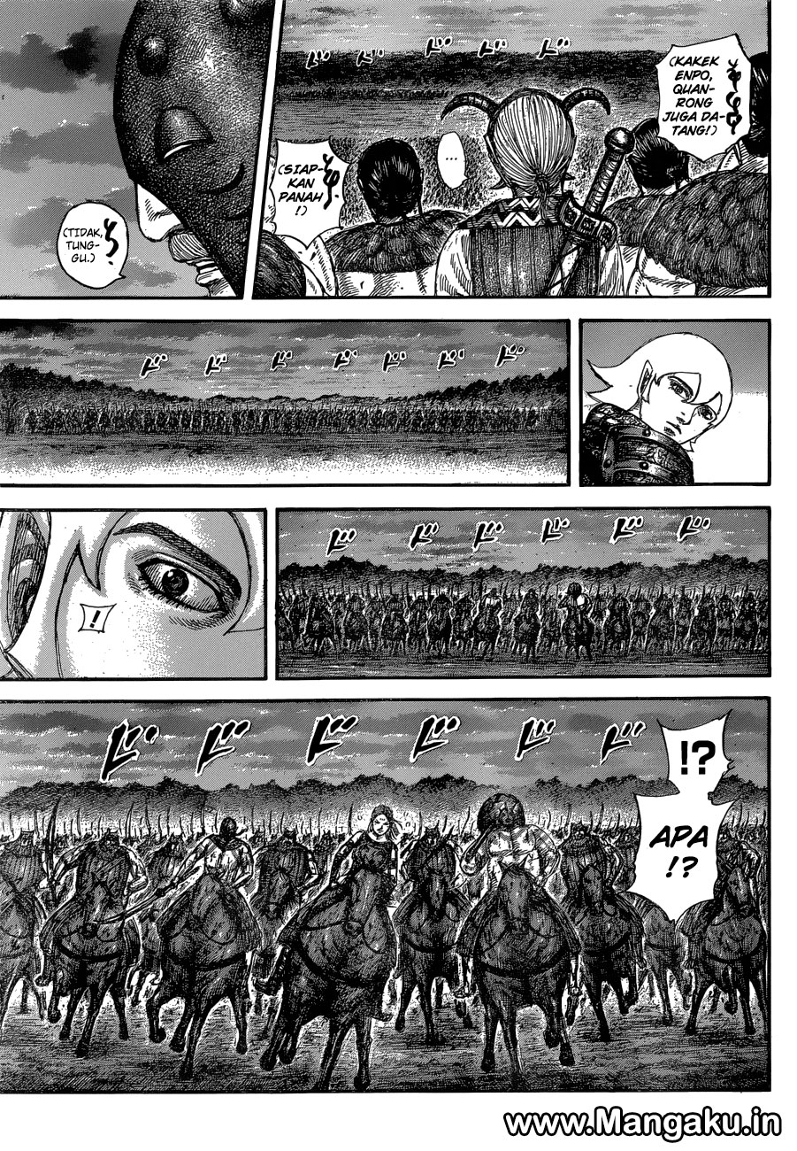 Kingdom