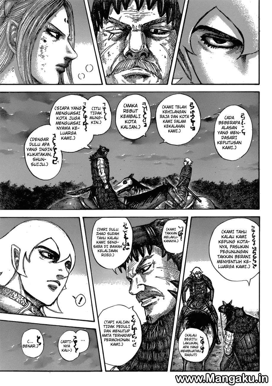 Kingdom