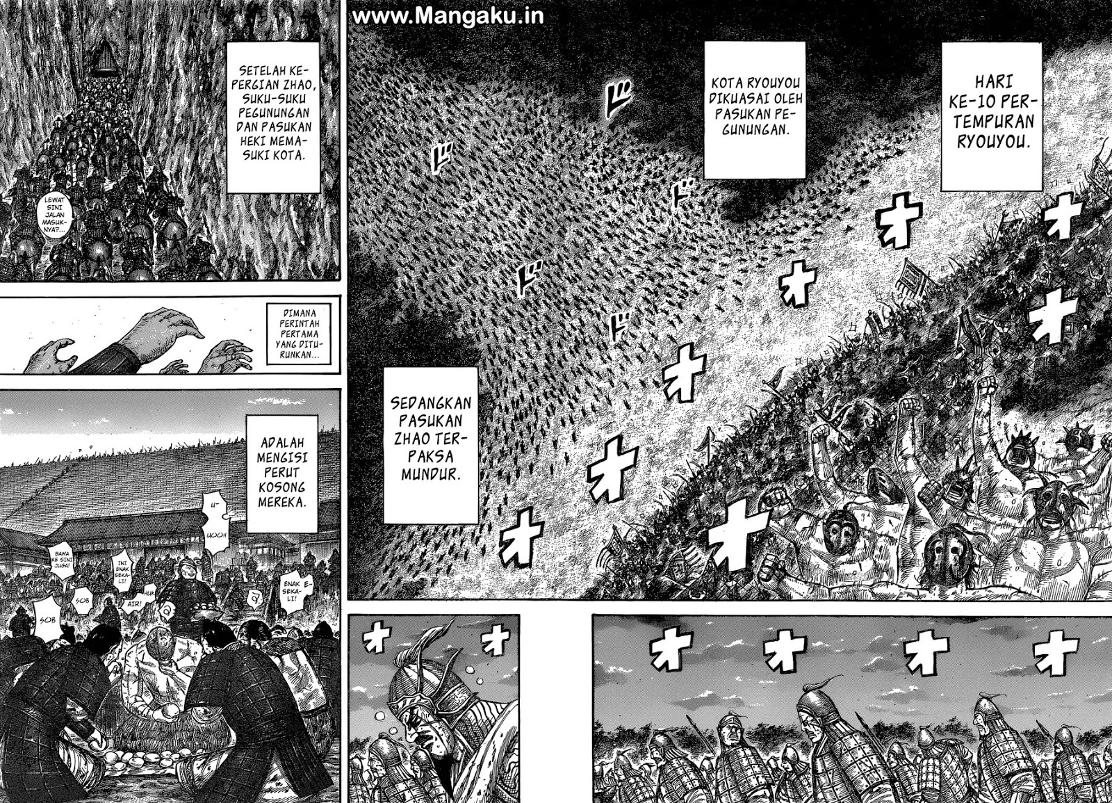 Kingdom