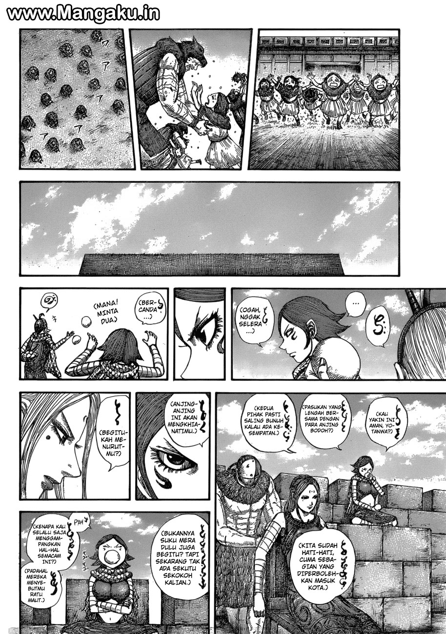 Kingdom
