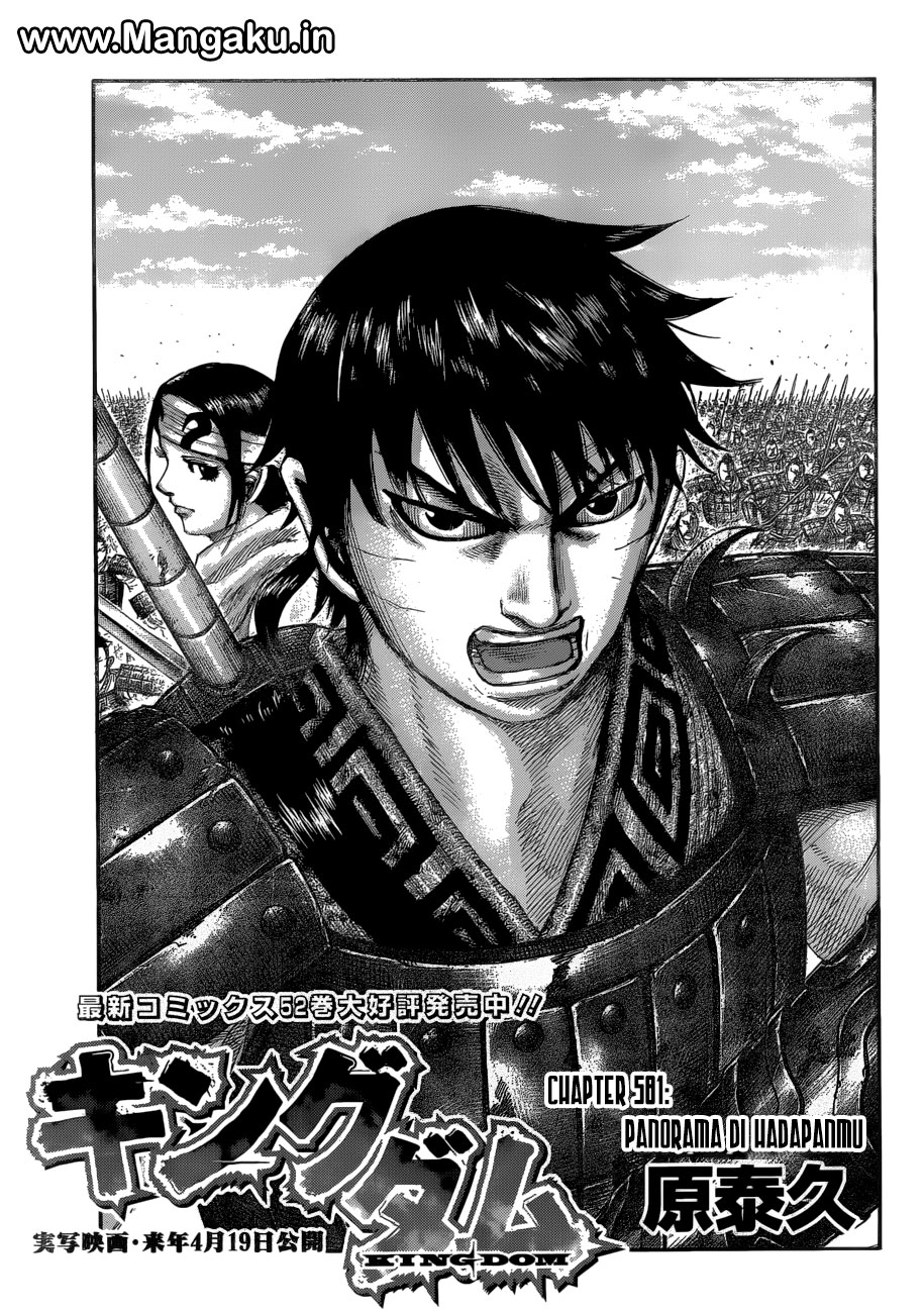 Kingdom