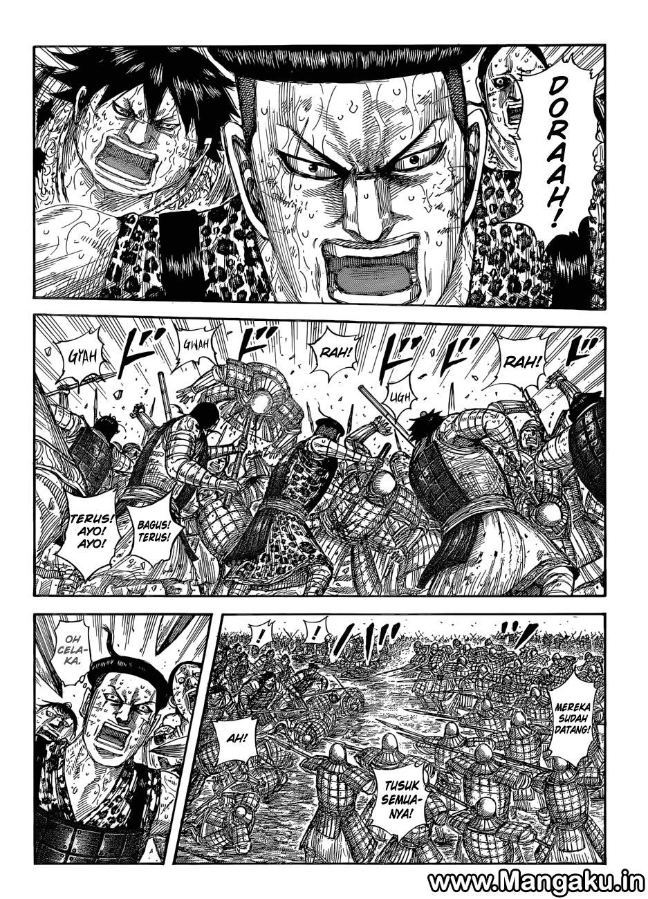 Kingdom