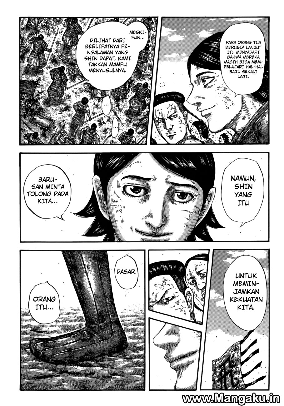 Kingdom