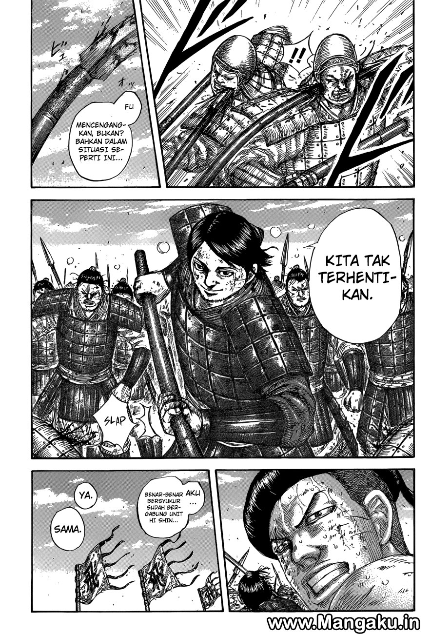 Kingdom