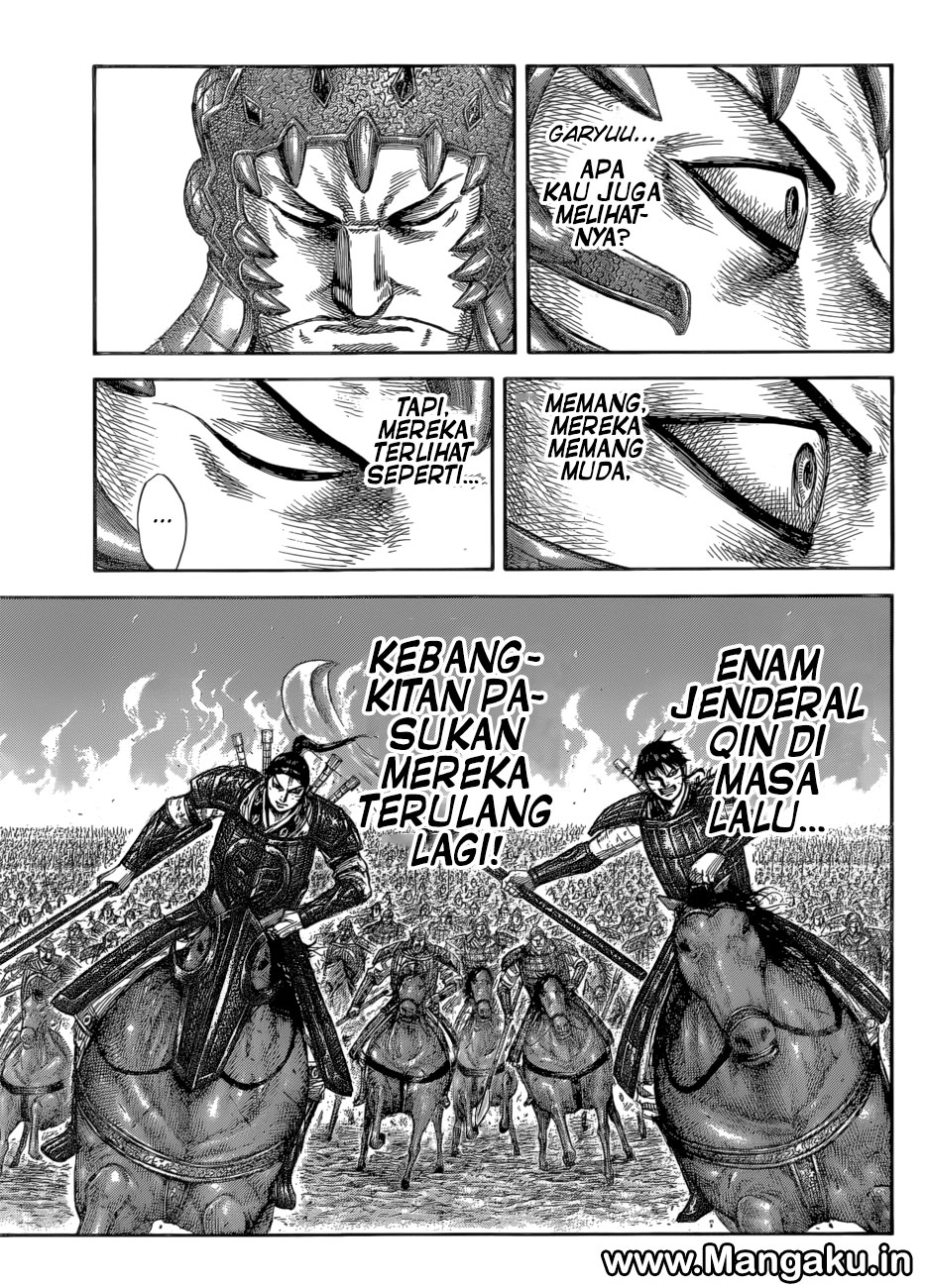 Kingdom