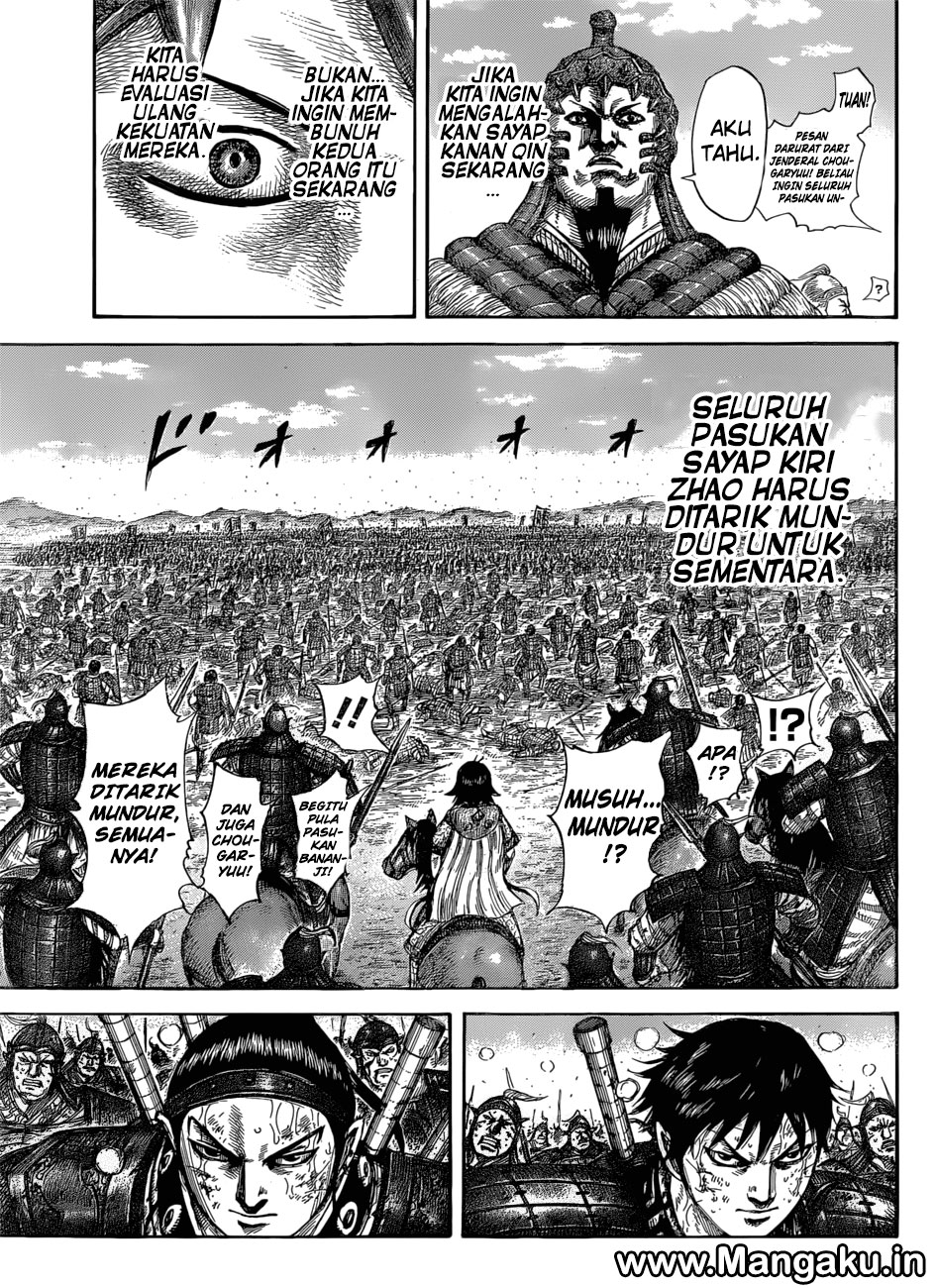 Kingdom