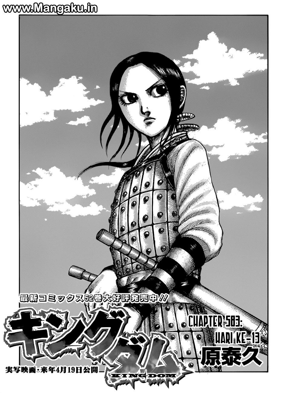 Kingdom
