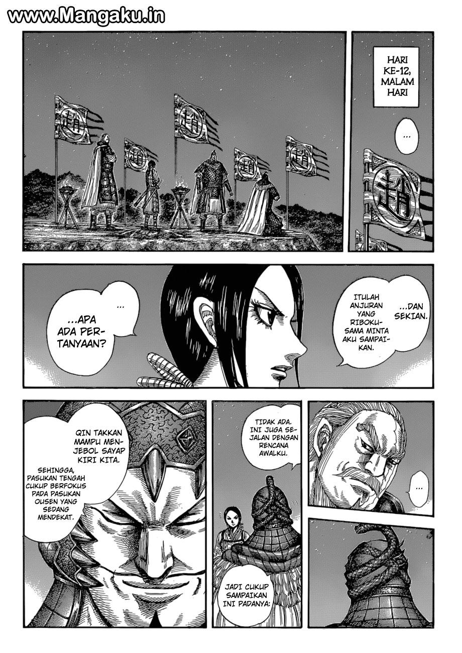 Kingdom