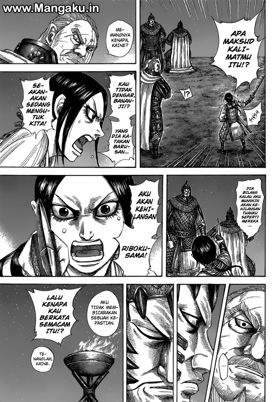 Kingdom
