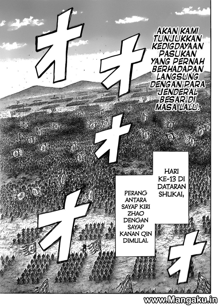 Kingdom