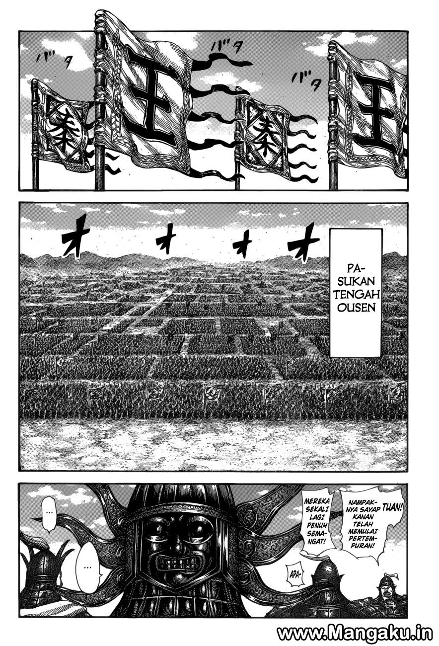 Kingdom