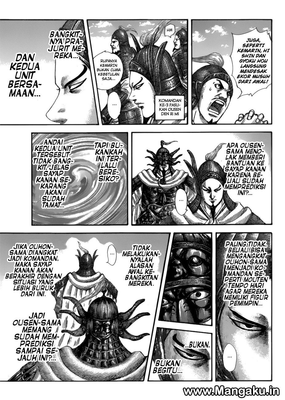 Kingdom