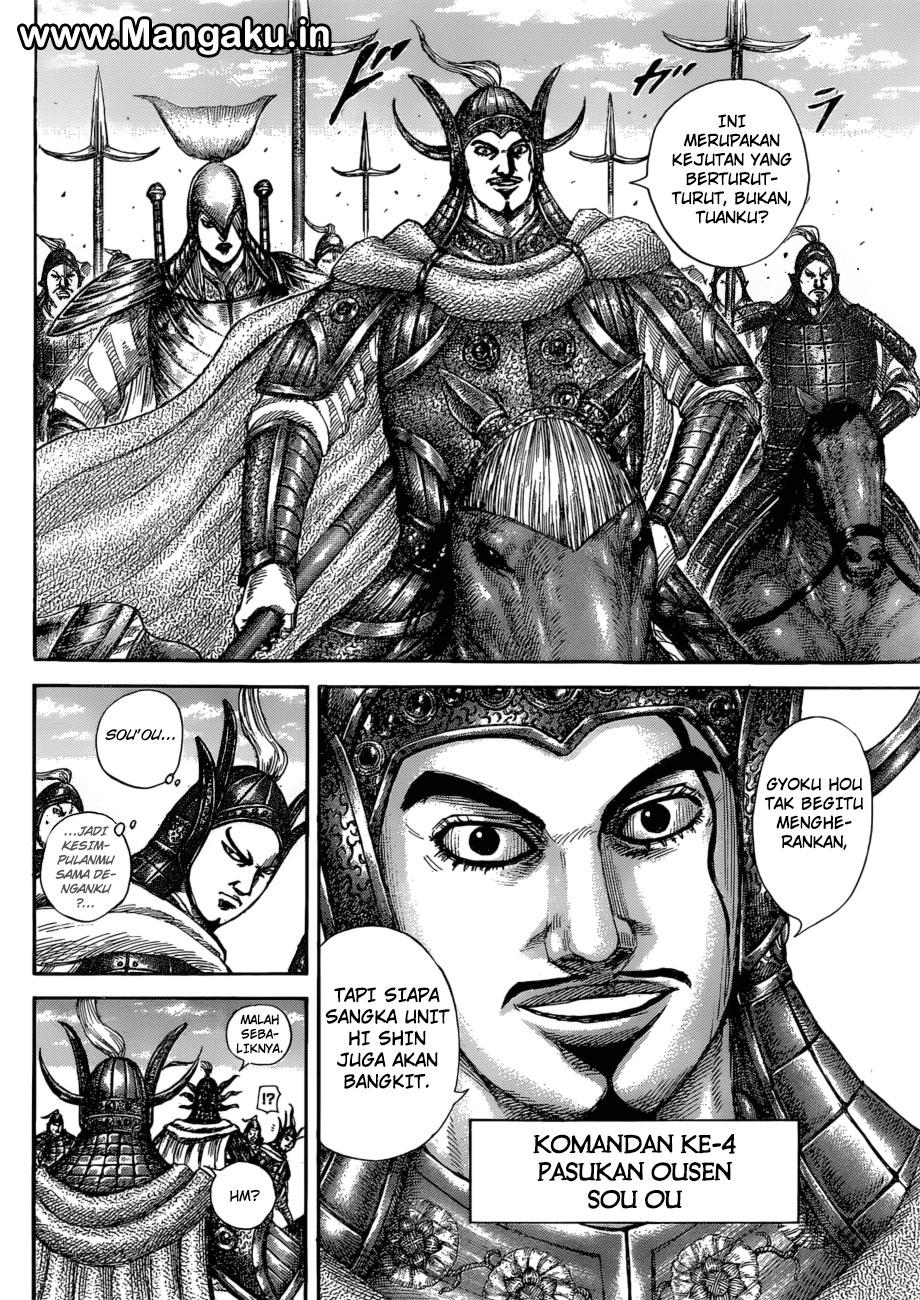 Kingdom