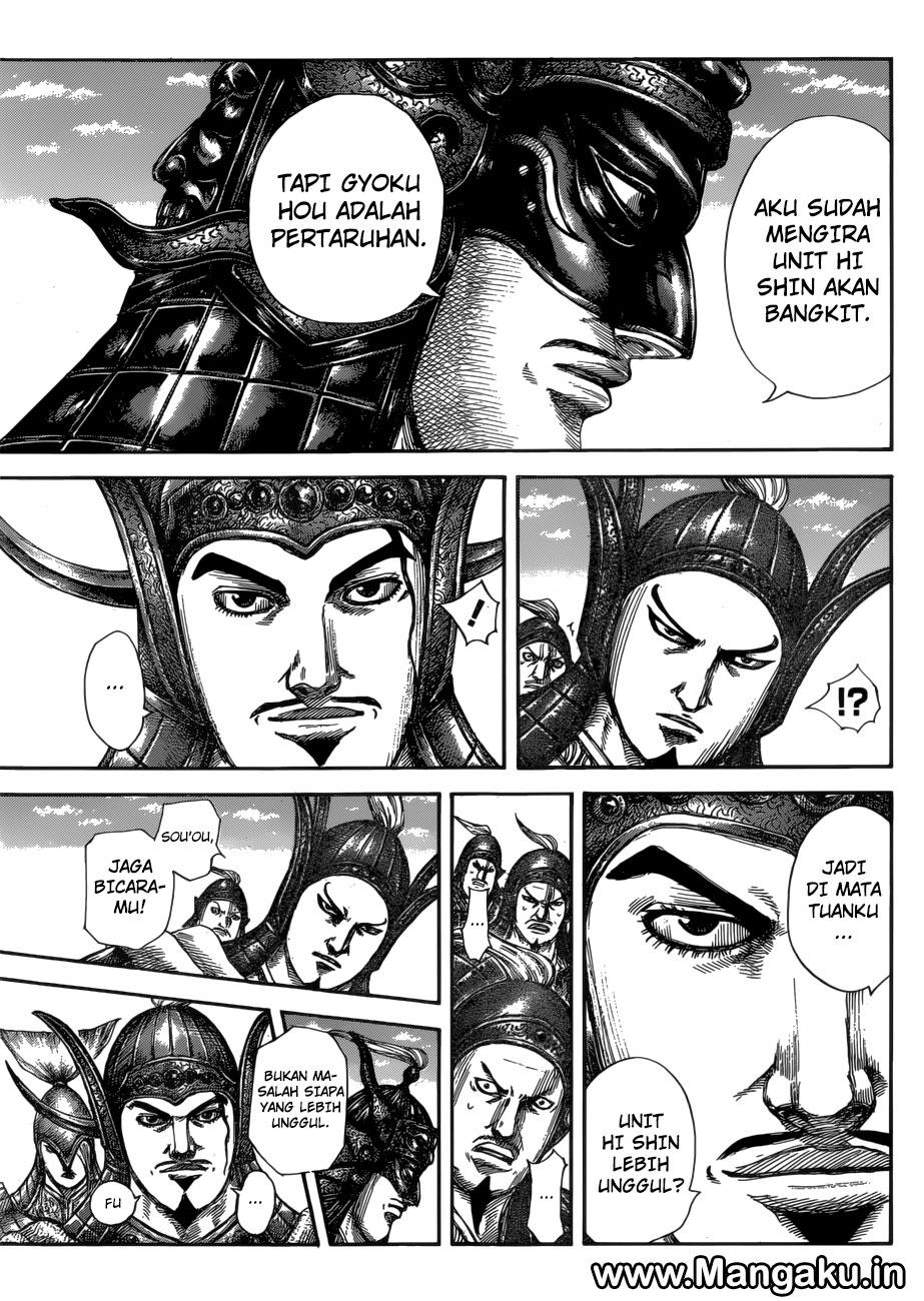 Kingdom