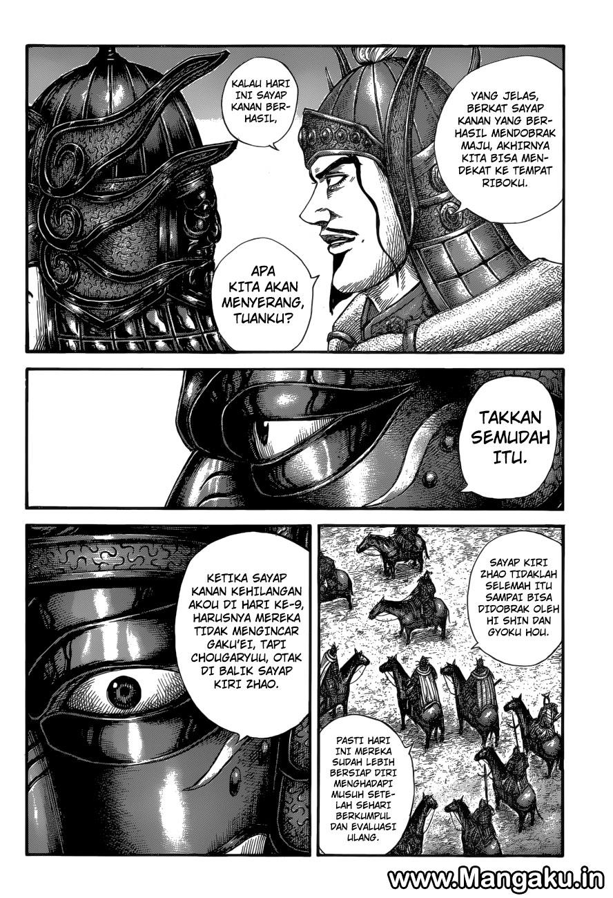 Kingdom