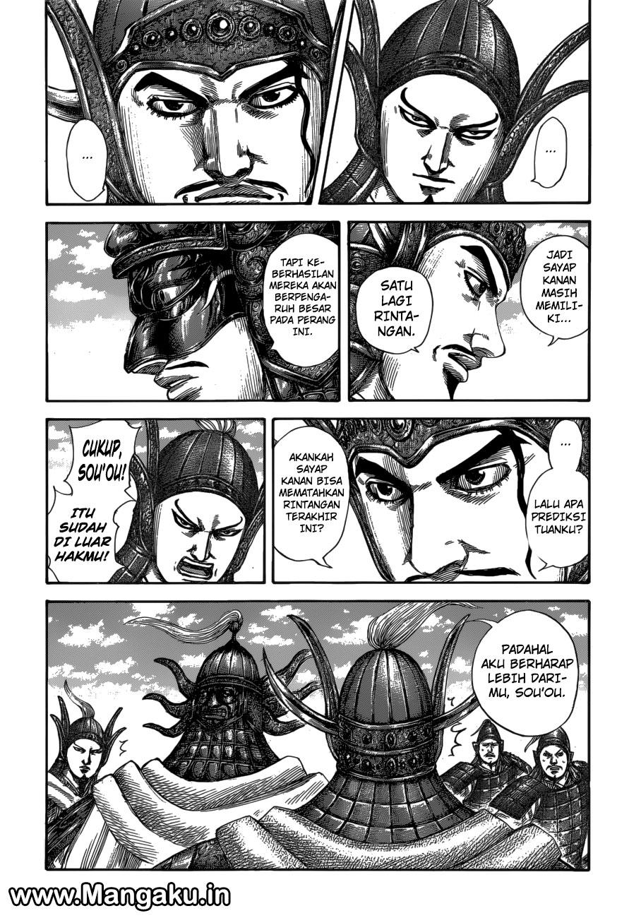 Kingdom