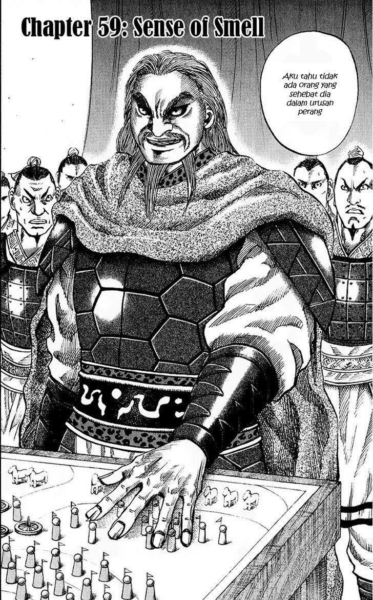 Kingdom
