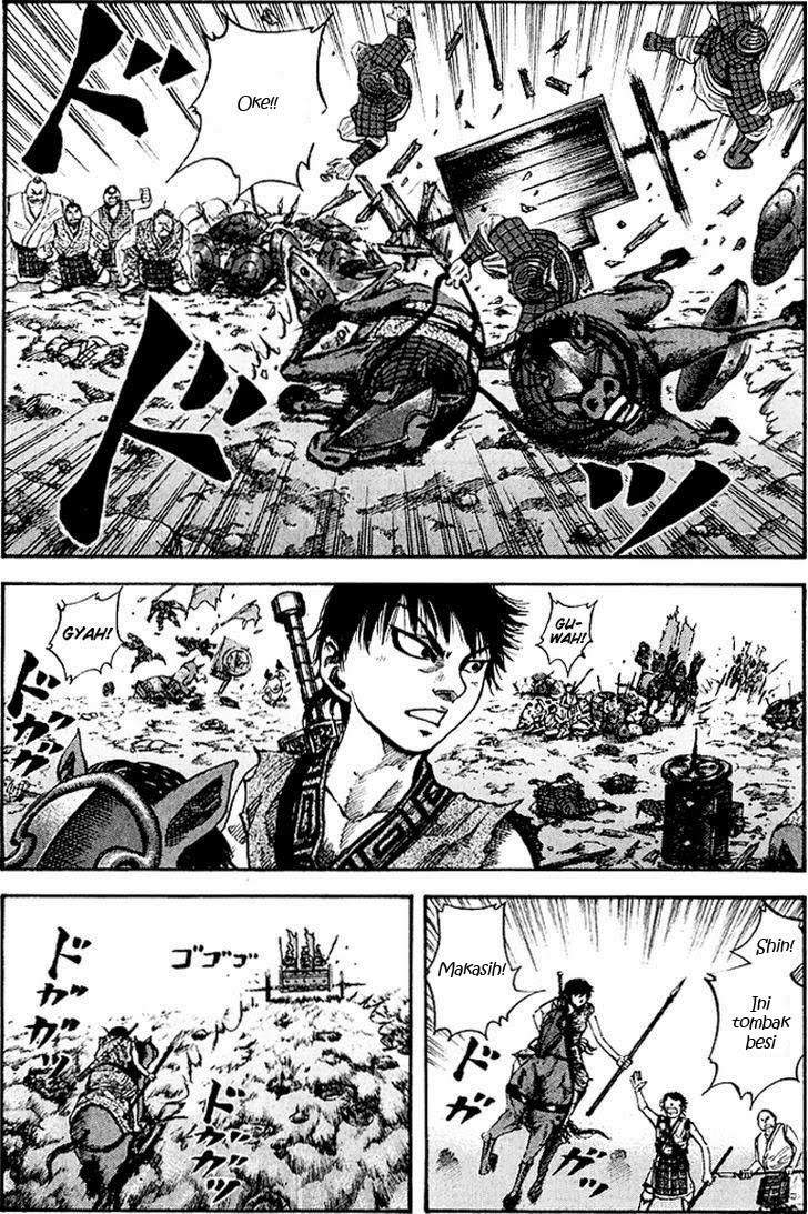 Kingdom