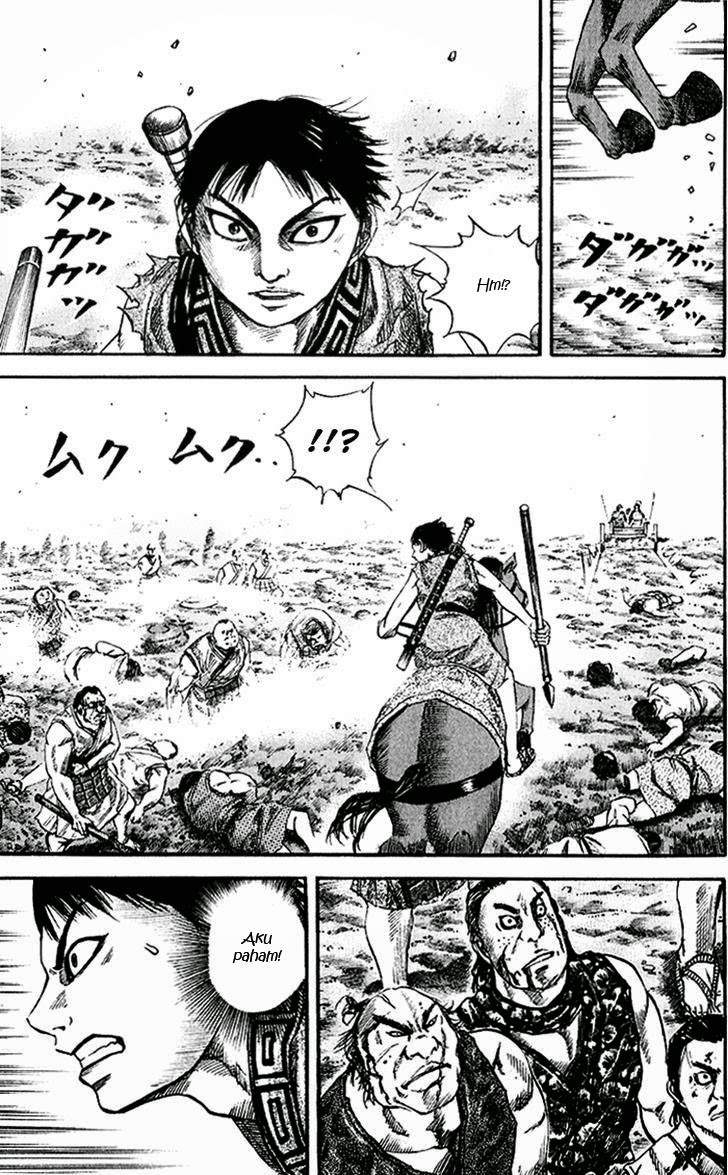 Kingdom
