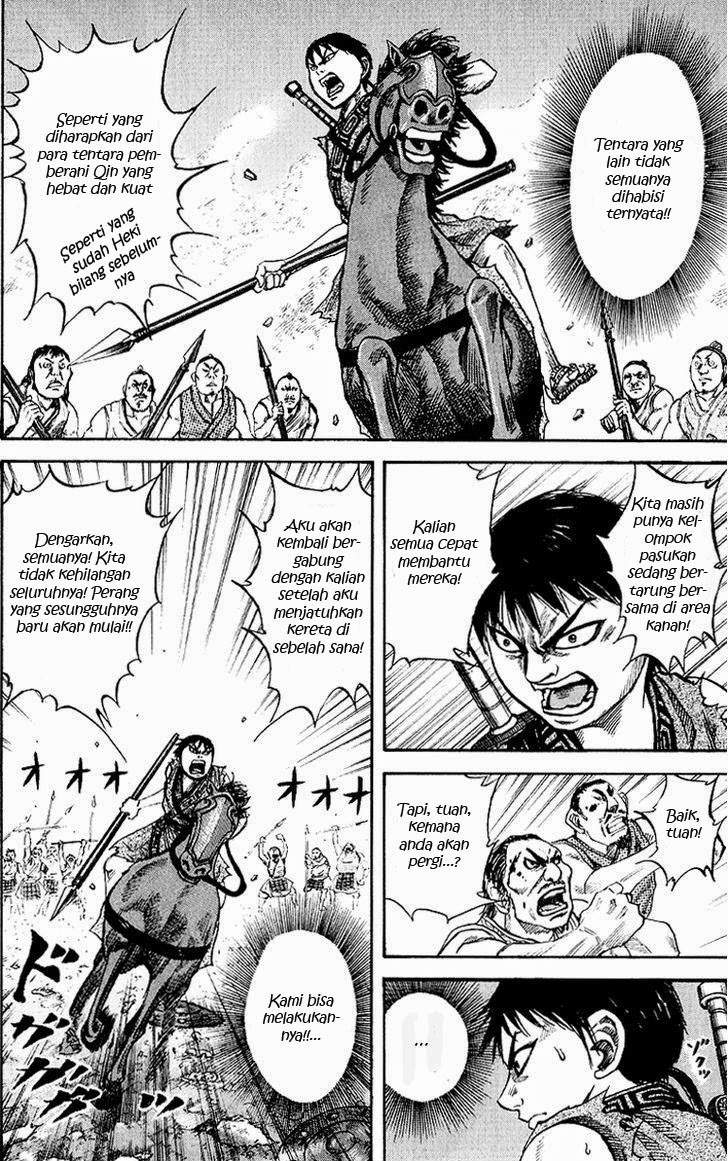 Kingdom