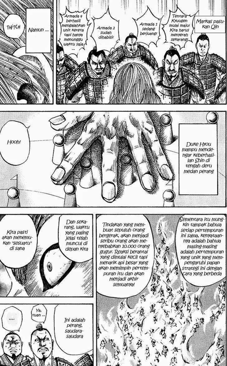 Kingdom