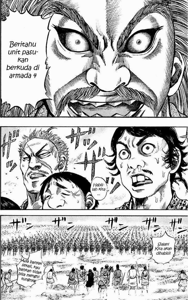 Kingdom