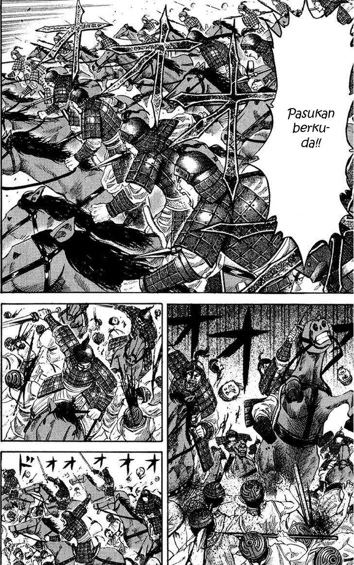 Kingdom