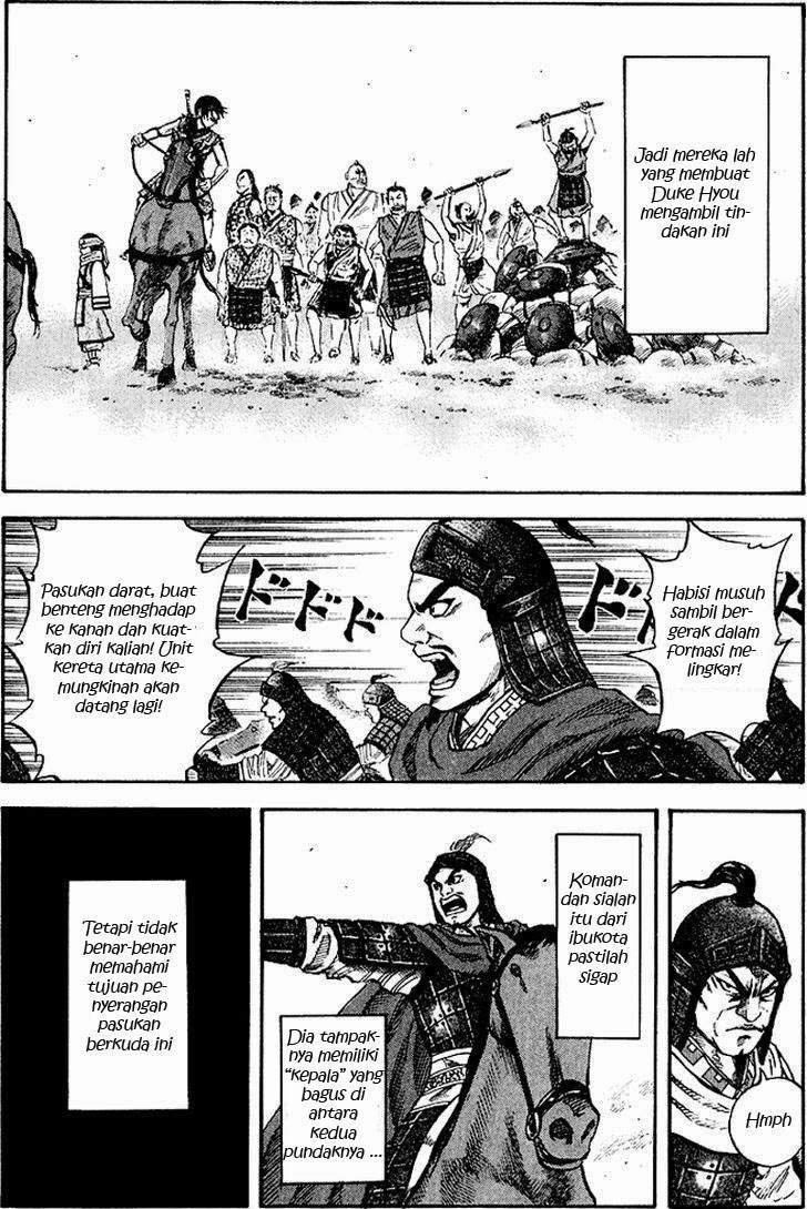 Kingdom
