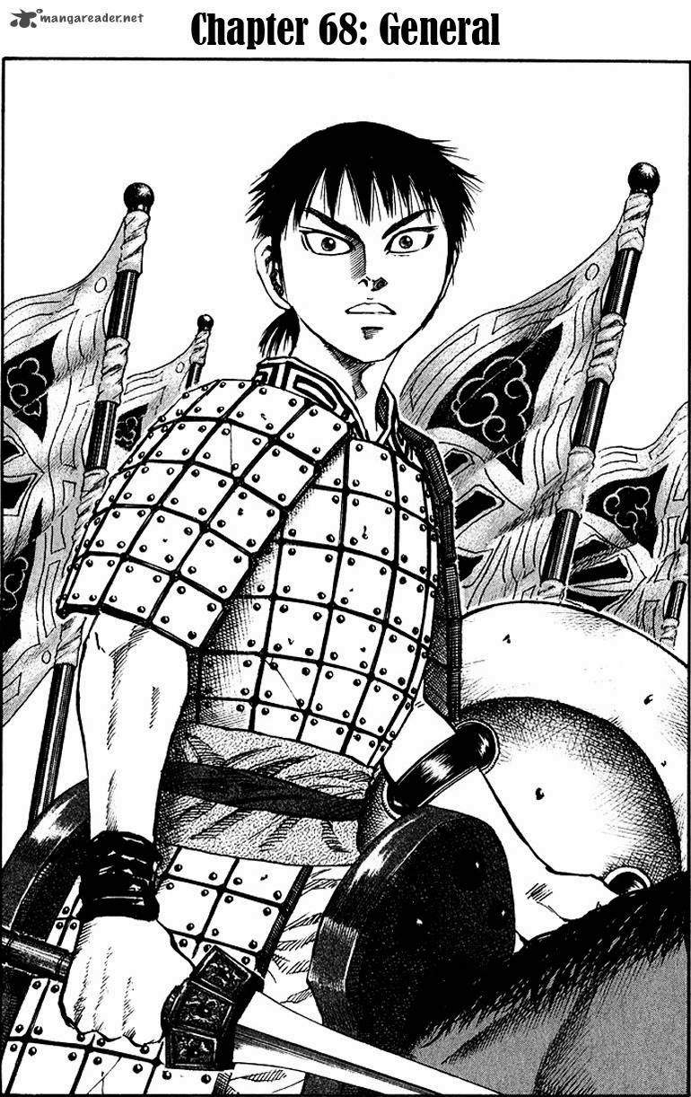Kingdom