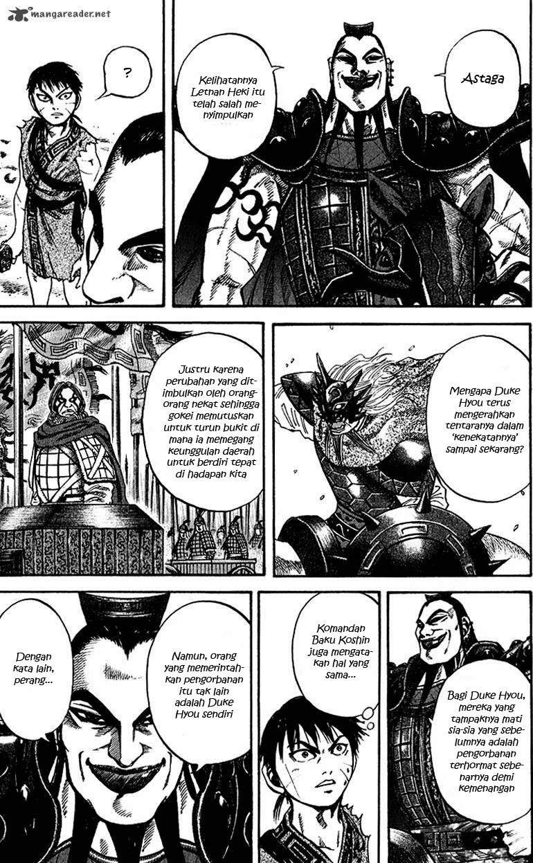 Kingdom