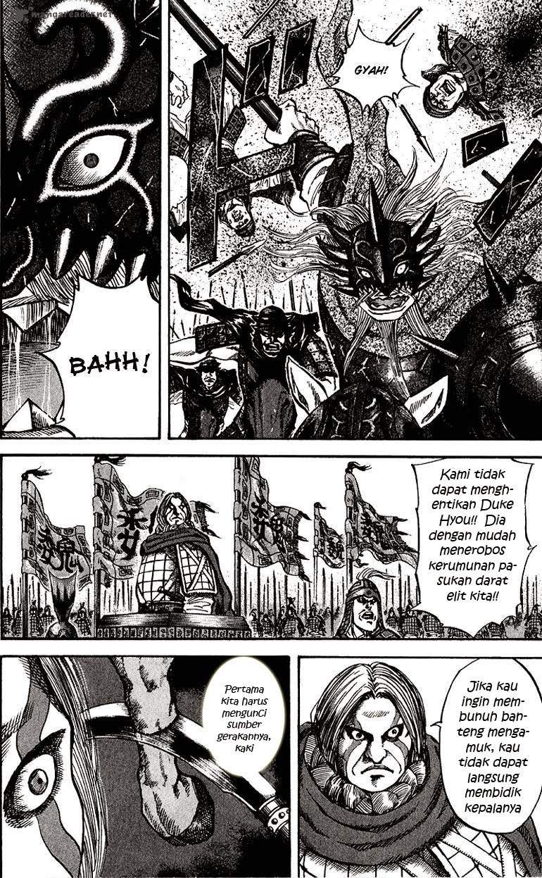 Kingdom