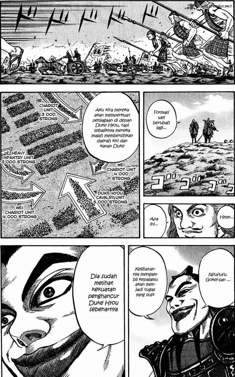 Kingdom