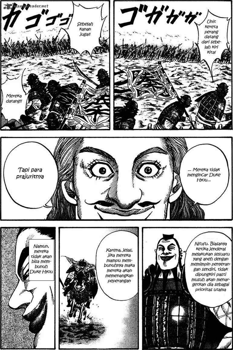 Kingdom