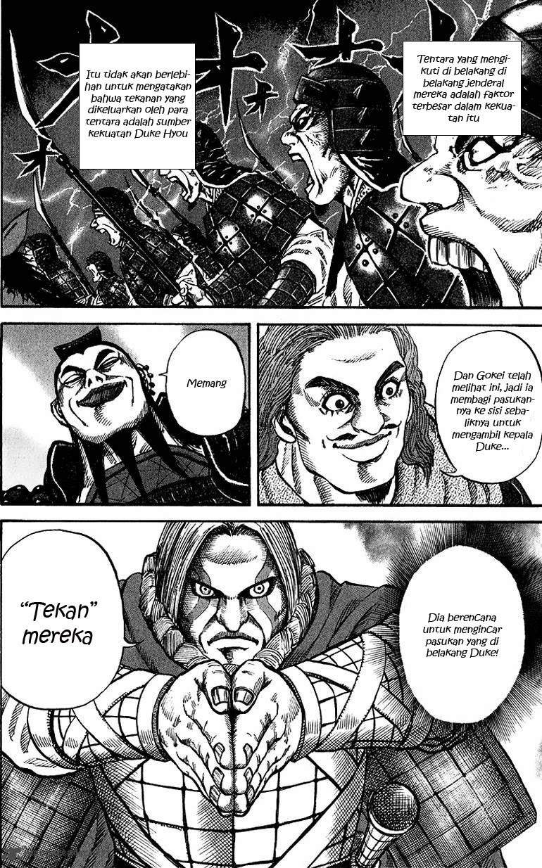 Kingdom