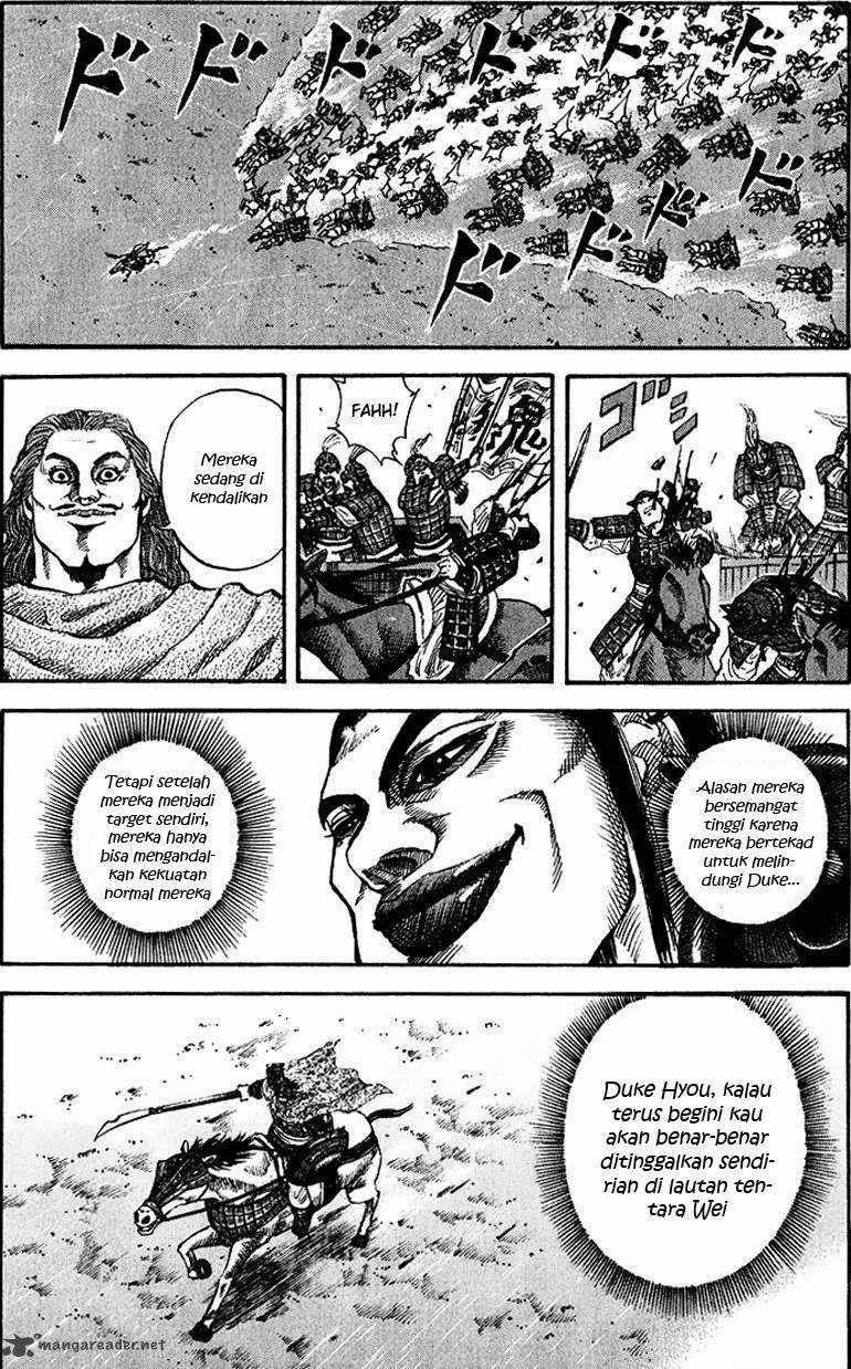 Kingdom