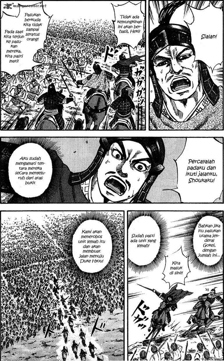 Kingdom
